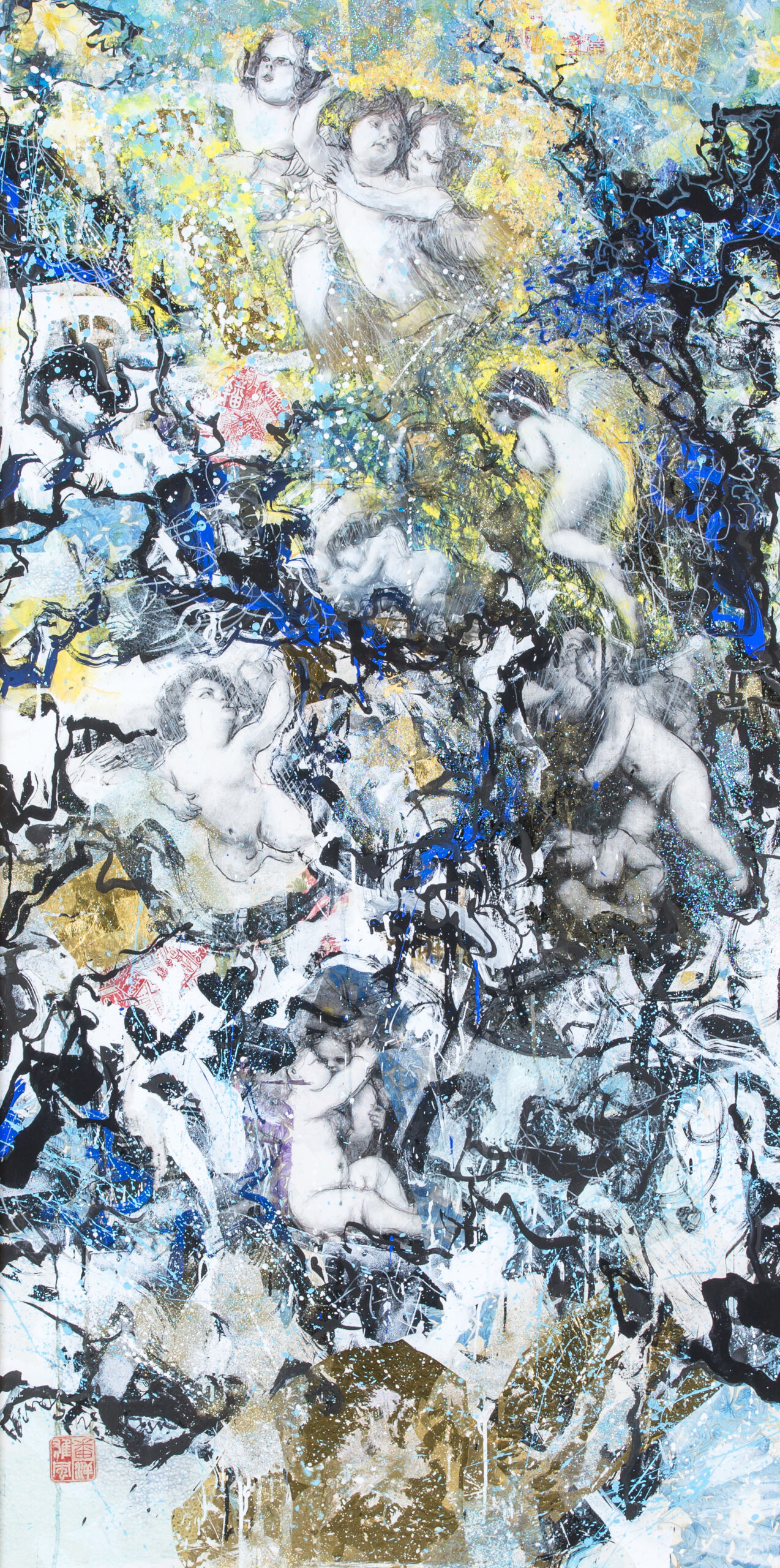 彷徨シリーズ光と闇